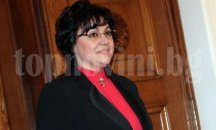 Корнелия Нинова: Няма да участваме в служебен кабинет