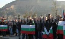 Блокираха пътя при Кресна