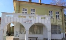 Община дари читалище на селско настоятелство