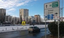 Затвориха пътя „Петолъчката“ – Карнобат – Айтос - Бургас
