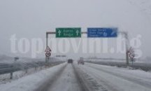 1600 машини обработват републиканските пътища