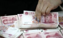 Честен китаец върна 175 млн. долара на банка, наградиха с 30 долара и пакет цигари