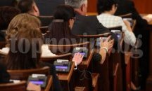 Парламентът отложи разглеждането на декларацията за приемственост