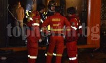 Пожар изпепели нощен клуб в румънската столица Букурещ