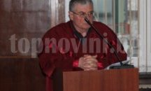 Прокурор Розалин Трендафилов бе избран за член на ВСС