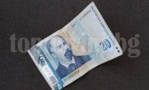 Задържаха 18 годишен за подкуп на пътни полицаи в Свещари
