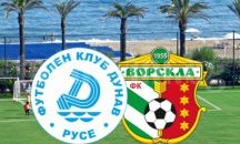 „Дунав“ отнесе шестия в Украйна