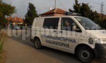 Крупие и жена му инсценираха въоръжен грабеж в казино в Карнобат