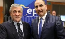 Цветан Цветанов поздрави новоизбрания председател на Европейския парламент Антонио Таяни
