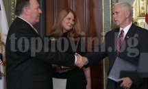 Конгресменът от Канзас Майк Помпейо е новият директор на ЦРУ