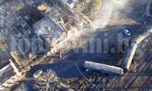 Няма доказателства за умишлен взрив в Хитрино