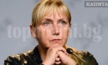 Журналистът Елена Йончева официално пое прессекретариата на новия президент