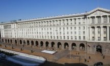 Служебното правителство е сформирано