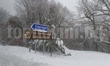 Остават затворени проходите Твърдишки и Вратник за МПС над 10 тона