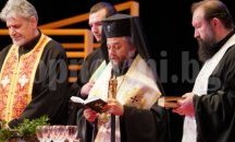 Митрополит Киприян ще дирижира в Старозагорската опера