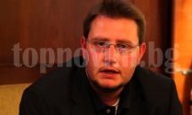 Бургазлия поема Министерството на икономиката в служебния кабинет