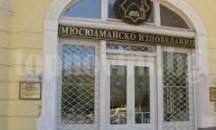 213 сираци получиха помощи в кампанията „Някога помисли ли за сираче?“