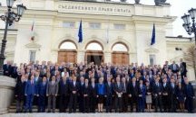 43-ото Народно събрание остана в историята