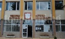 Община Хитрино има нов юрисконсулт
