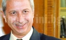 Герджиков и министрите му встъпват в длъжност