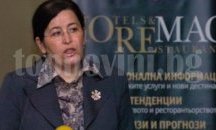 Сливналийка е служебен министър на туризма