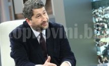 "Да, България" няма да участва в предизборни коалиции