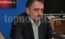 В община Плевен ще бъде създадено ново звено за опазване на културното наследство