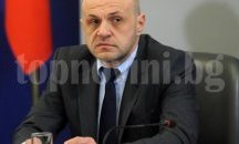 Томислав Дончев: Няма опасност от спиране на еврофондове