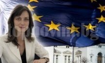 Мария Габриел организира форум „Възможности за развитие на младите“ в Сливен