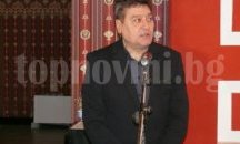 Откриха ІV Национален дентален форум в Шумен