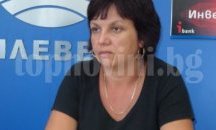 Областният управител на Плевен свиква консултации за съставяне на РИК