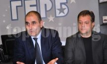 Цветан Цветанов и съпартийците му с важни за региона инициативи, отчетоха от ГЕРБ- Велико Търново
