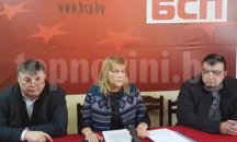 Десет номинации за депутати издигнаха социалистите в Добрич