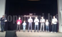 Наградиха най-добрите спортисти на Свищов за 2016 година
