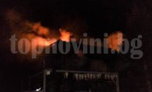 Йордан Андонов е загиналият при пожара в кв. Макак