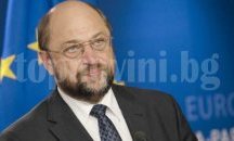 Социалдемократите в Германия номинираха Мартин Шулц за кандидат за канцлер