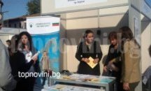 Бургаска област на четвърто място по ниска безработица в страната