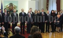 Кабинетът на Герджиков ще заседава за пръв път днес