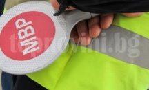 Хванаха мъж, карал чужд автомобил без регистрационни табели в Лиляк