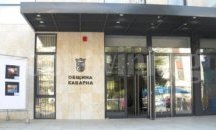 Нова наредба за общинските предприятия ще разгледа Общинският съвет в Каварна