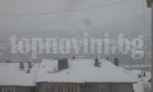 Близо 3 пъти над нормата е замърсяването на въздуха в Плевен