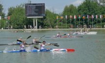 Официално откриване на Световното по кану-каяк на "Колодрума" в Пловдив