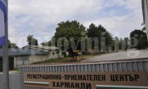 Пожар е избухнал в бежанския лагер в Харманли