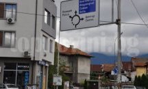 Затварят едно от пътните платна към "Предела" и Банско
