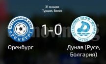 „Дунав“ загуби от руския елитен „Оренбург“ с гол от дузпа на Благо Георгиев
