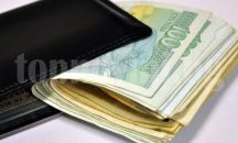 От днес е възможно плащането на данъците и таксите към Столичната община