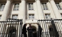 Сигнал за бомба опразни Съдебната палата в София