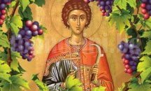 Трифоновден е, 3285 жители на Бургаска област са именици