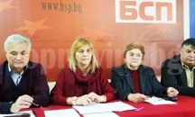 БСП: Узаконяването на къщите в ромските квартали може да пълни хазната в Добрич