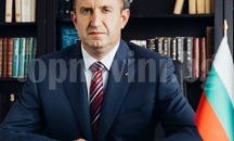 Румен Радев: Всяка невинна жертва заслужава нашата почит
